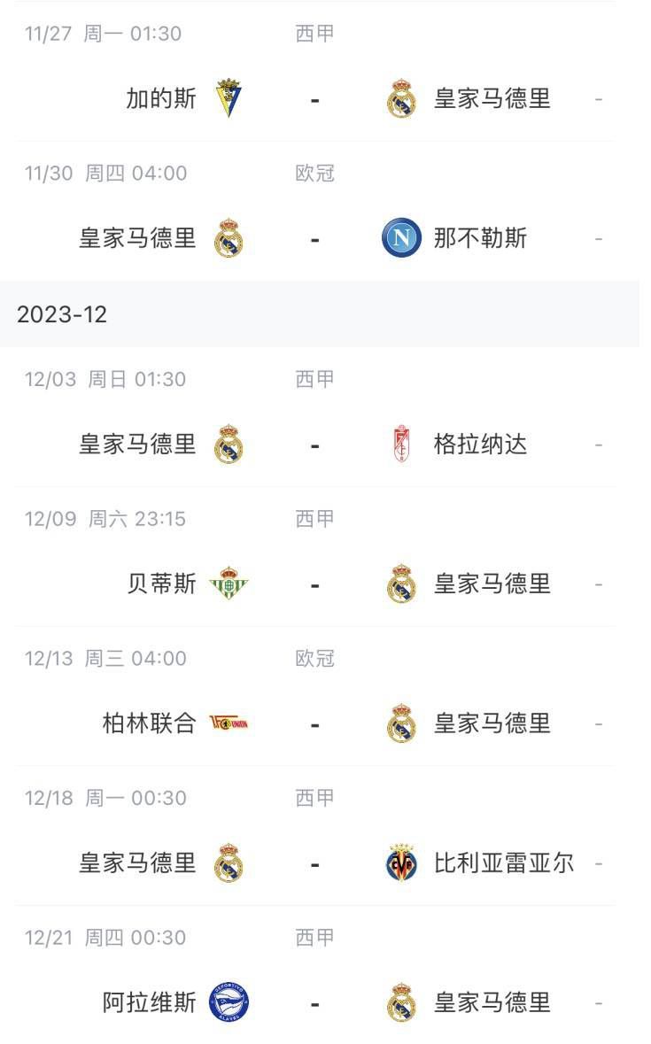 强烈按揉你的胸无遮挡