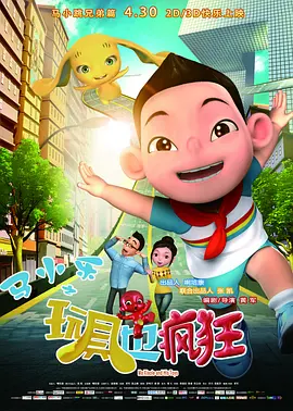 王乙